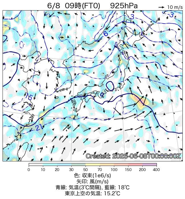 2026年6月8日の日本周辺の925hPa天気図（9時）