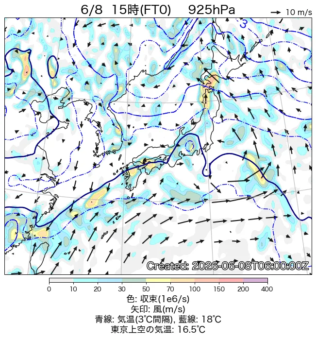2026年6月8日の日本周辺の925hPa天気図（15時）
