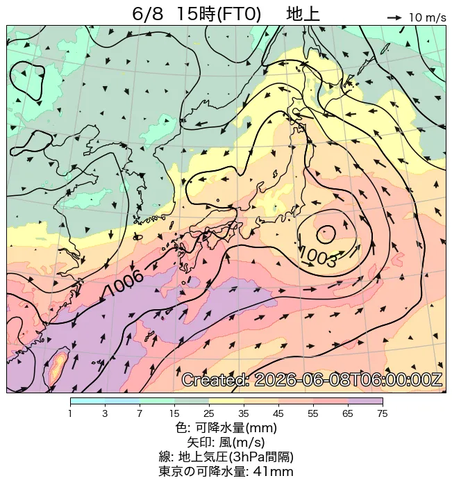 2026年6月8日の日本周辺の地上天気図（15時）