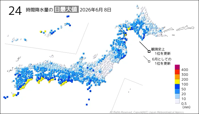 日本のアメダス24時間最大降水量の図