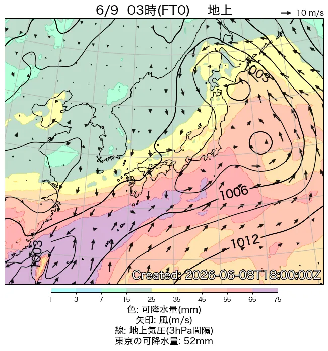 2026年6月9日の日本周辺の地上天気図（3時）