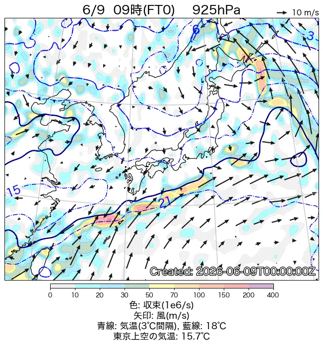 2026年6月9日の日本周辺の925hPa天気図（9時）