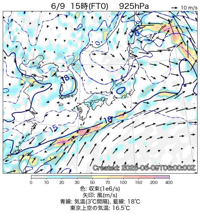 2026年6月9日の日本周辺の925hPa天気図（15時）