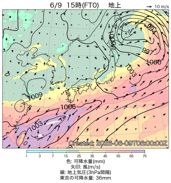 2026年6月9日の日本周辺の地上天気図（15時）
