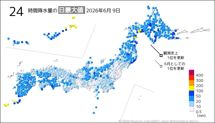 日本のアメダス24時間最大降水量の図