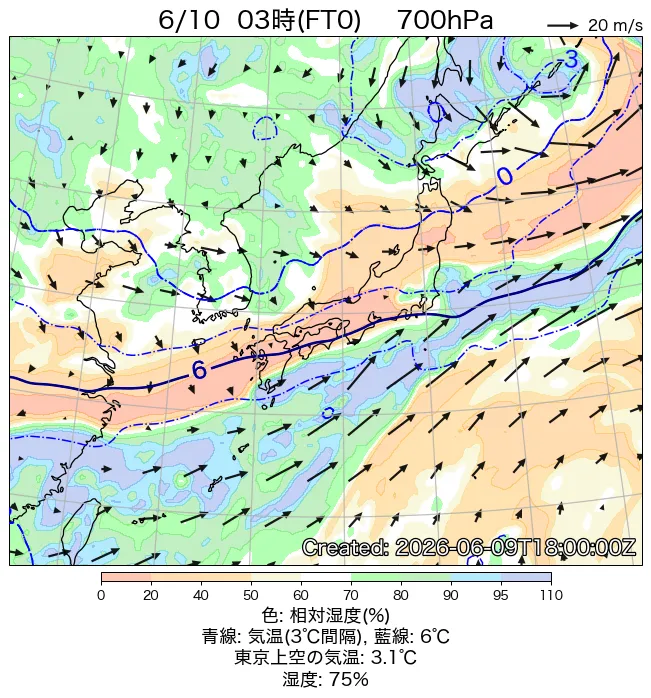 2026年6月10日の日本周辺の700hPa天気図（3時）
