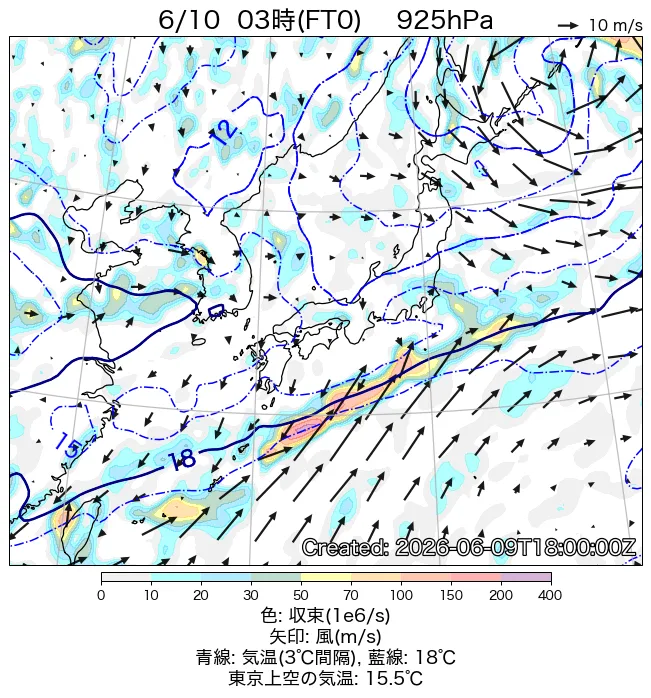 2026年6月10日の日本周辺の925hPa天気図（3時）