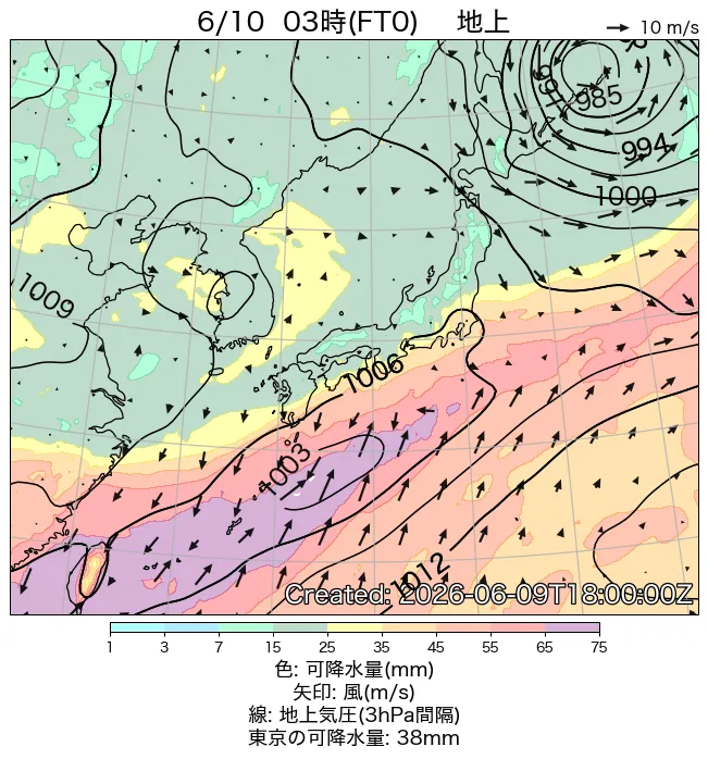 2026年6月10日の日本周辺の地上天気図（3時）