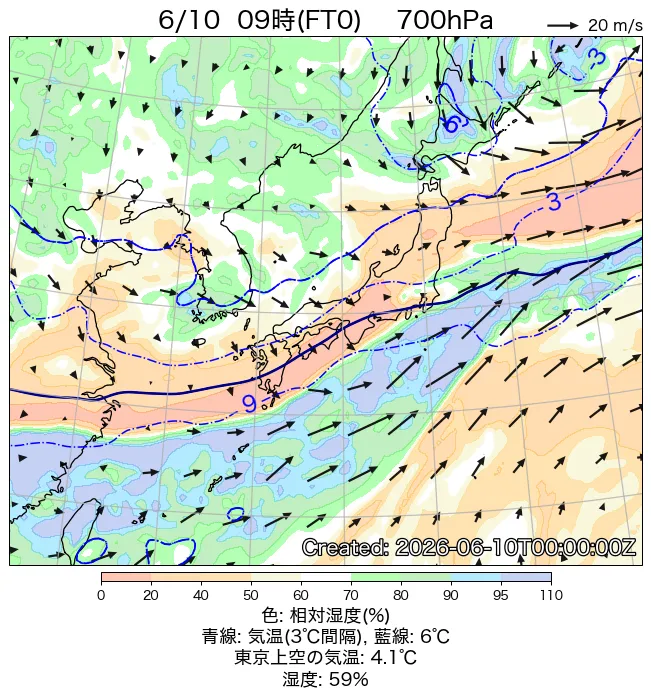 2026年6月10日の日本周辺の700hPa天気図（9時）