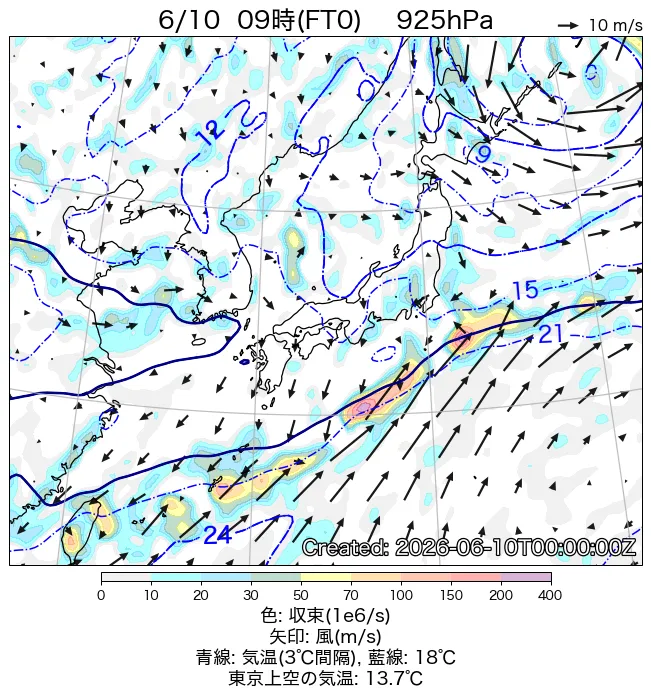 2026年6月10日の日本周辺の925hPa天気図（9時）