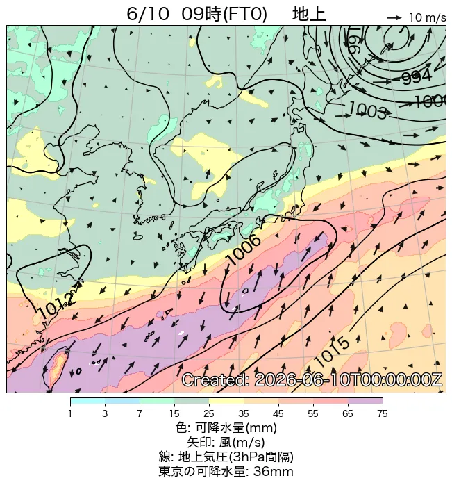 2026年6月10日の日本周辺の地上天気図（9時）