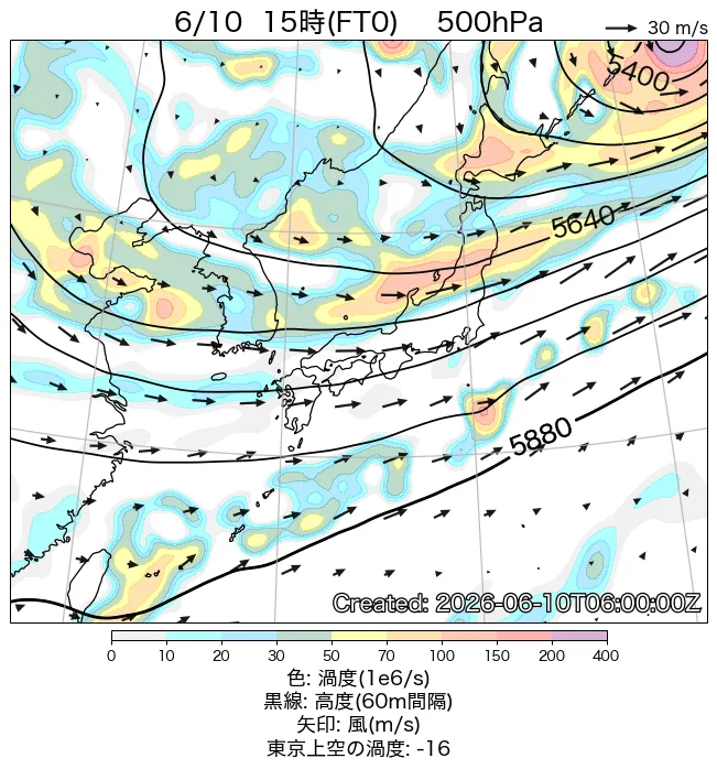 2026年6月10日の日本周辺の500hPa天気図（15時）