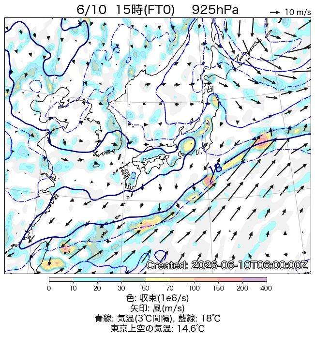 2026年6月10日の日本周辺の925hPa天気図（15時）
