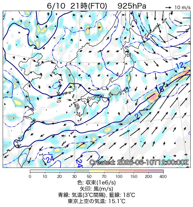 2026年6月10日の日本周辺の925hPa天気図（21時）
