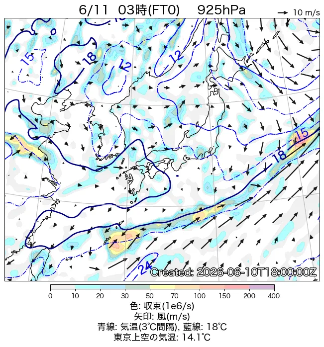 2026年6月11日の日本周辺の925hPa天気図（3時）