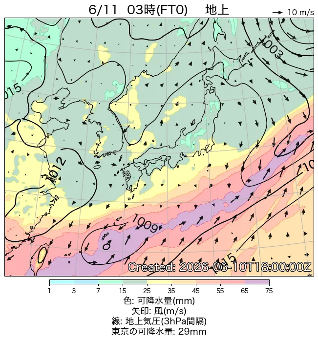 2026年6月11日の日本周辺の地上天気図（3時）