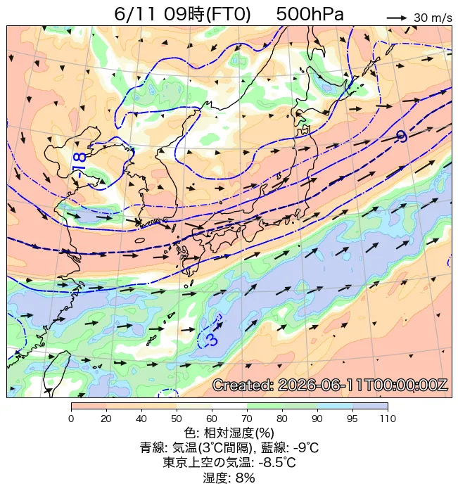 2026年6月11日の日本周辺の500hPa天気図（9時）