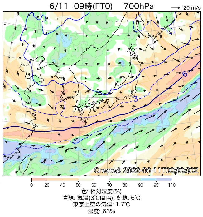 2026年6月11日の日本周辺の700hPa天気図（9時）