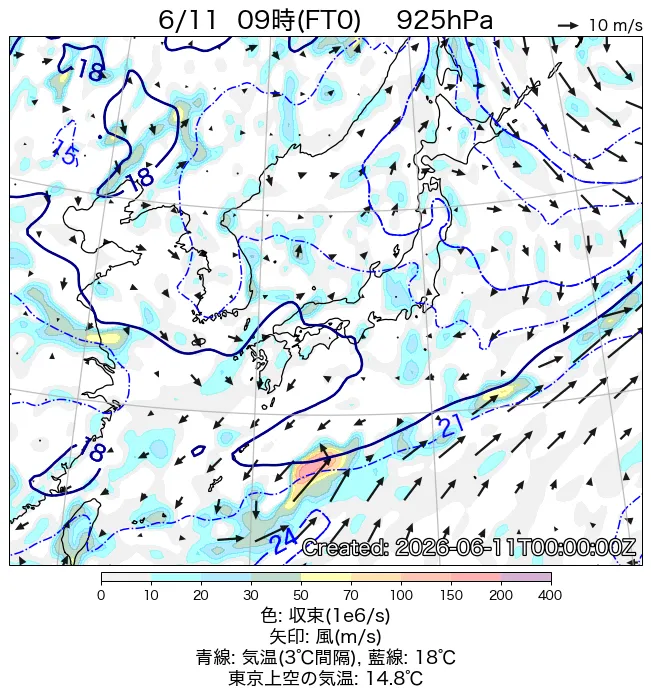 2026年6月11日の日本周辺の925hPa天気図（9時）