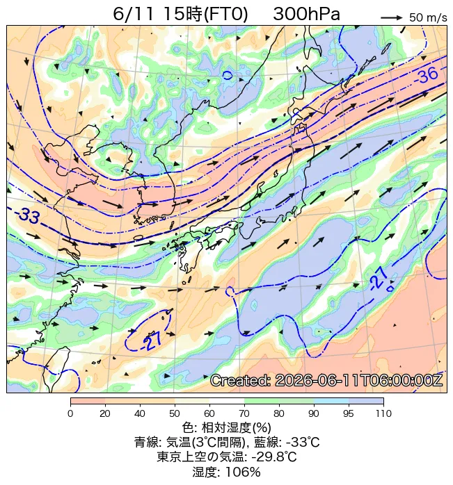 2026年6月11日の日本周辺の300hPa天気図（15時）