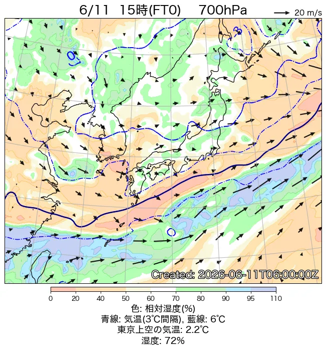 2026年6月11日の日本周辺の700hPa天気図（15時）
