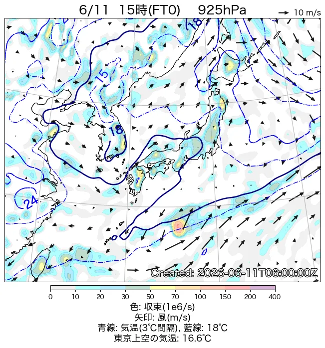 2026年6月11日の日本周辺の925hPa天気図（15時）