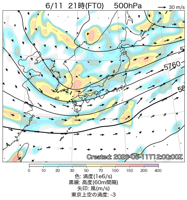 2026年6月11日の日本周辺の500hPa天気図（21時）