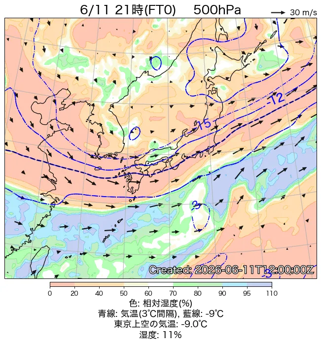 2026年6月11日の日本周辺の500hPa天気図（21時）
