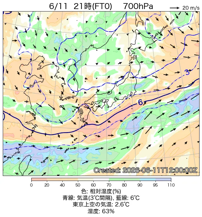 2026年6月11日の日本周辺の700hPa天気図（21時）