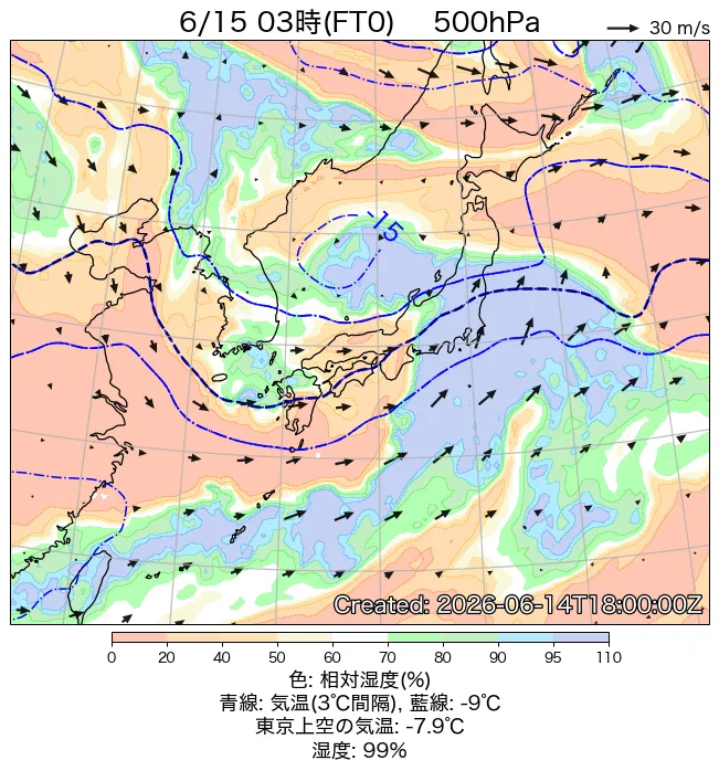2026年6月15日の日本周辺の500hPa天気図（3時）