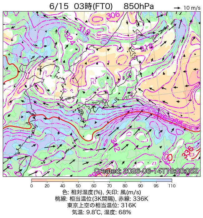 2026年6月15日の日本周辺の850hPa天気図（3時）