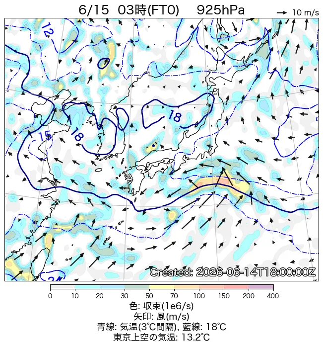 2026年6月15日の日本周辺の925hPa天気図（3時）
