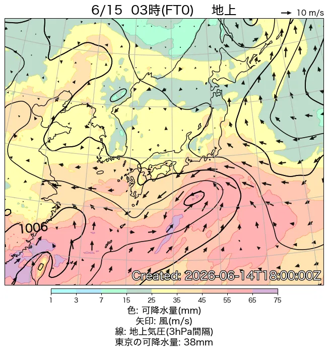 2026年6月15日の日本周辺の地上天気図（3時）