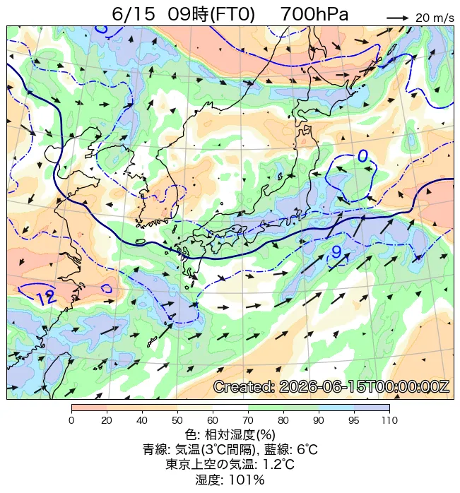 2026年6月15日の日本周辺の700hPa天気図（9時）