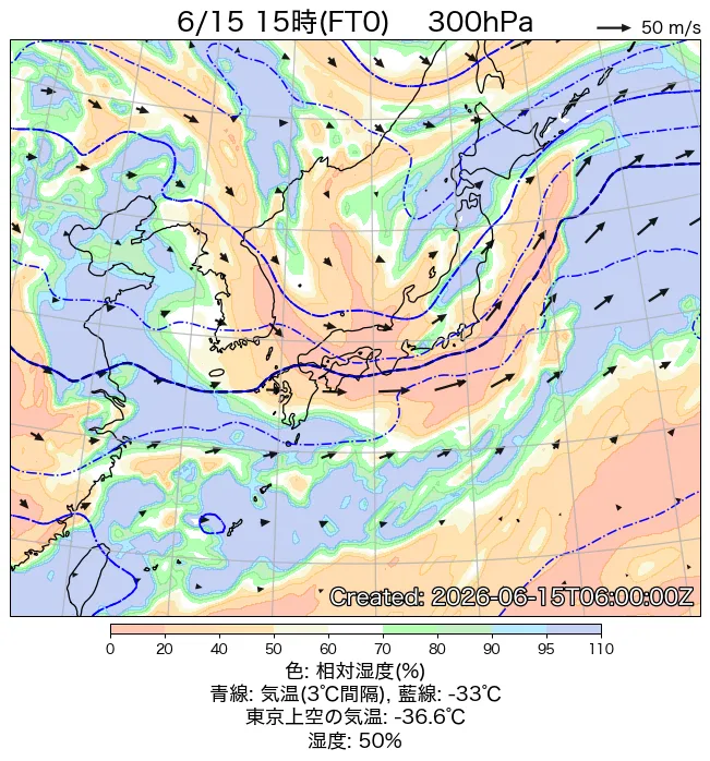 2026年6月15日の日本周辺の300hPa天気図（15時）