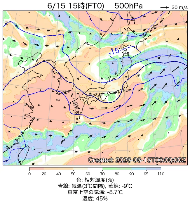 2026年6月15日の日本周辺の500hPa天気図（15時）