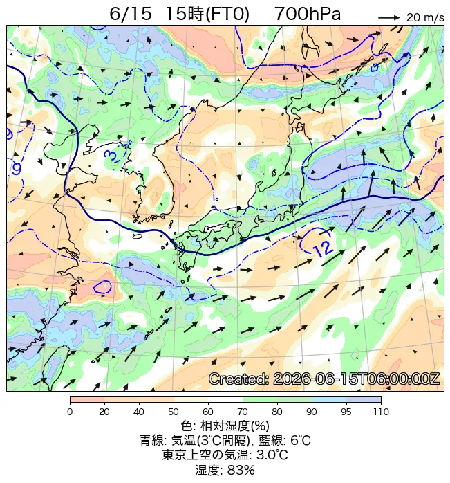 2026年6月15日の日本周辺の700hPa天気図（15時）