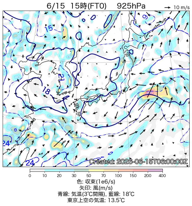 2026年6月15日の日本周辺の925hPa天気図（15時）