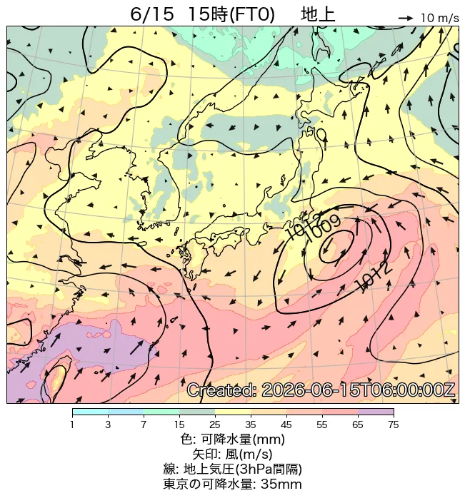 2026年6月15日の日本周辺の地上天気図（15時）