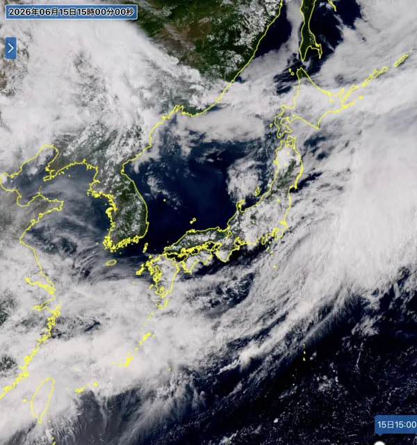 2026年6月15日15時の日本周辺の衛星可視画像