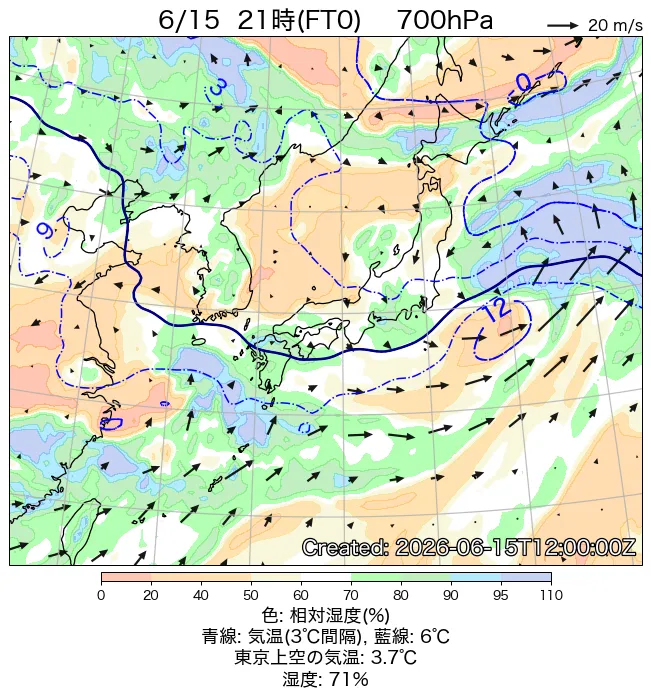 2026年6月15日の日本周辺の700hPa天気図（21時）