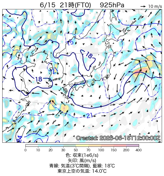 2026年6月15日の日本周辺の925hPa天気図（21時）