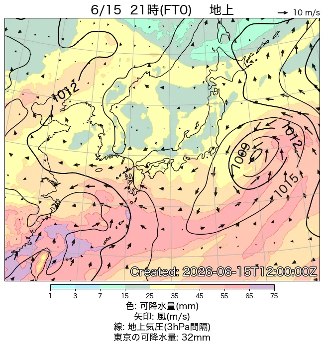 2026年6月15日の日本周辺の地上天気図（21時）