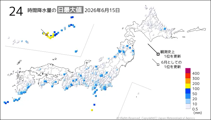 日本のアメダス24時間最大降水量の図