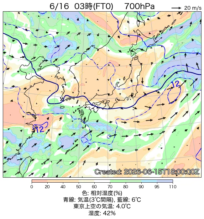 2026年6月16日の日本周辺の700hPa天気図（3時）