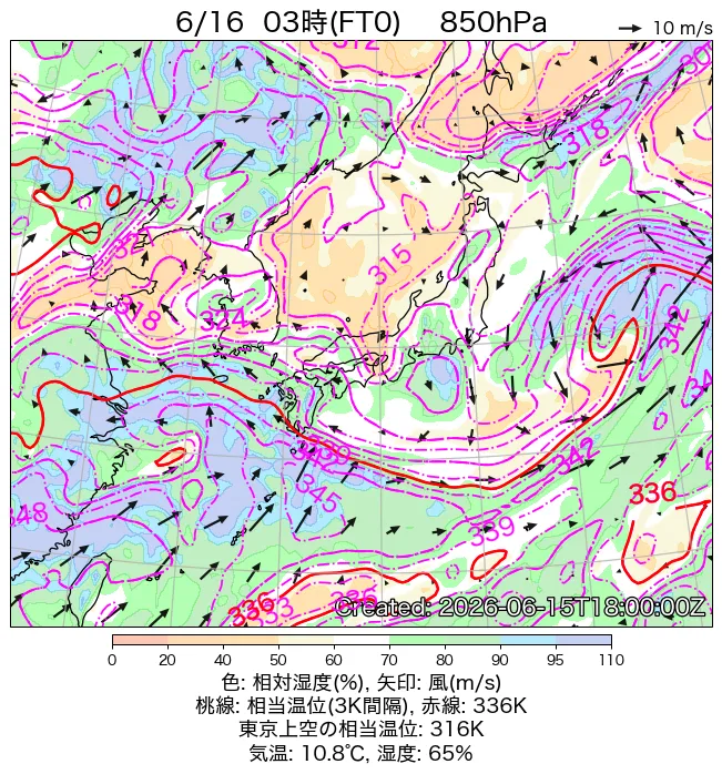 2026年6月16日の日本周辺の850hPa天気図（3時）