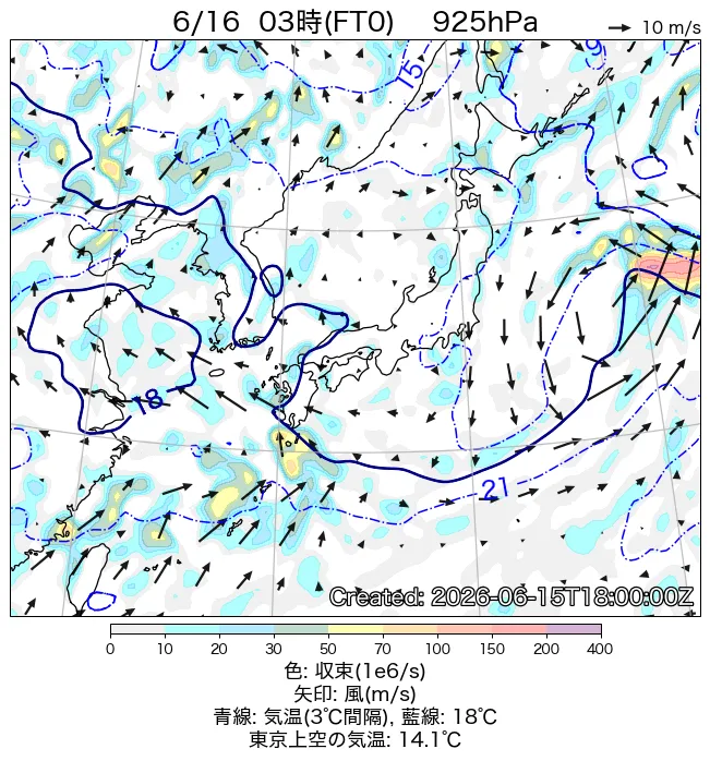 2026年6月16日の日本周辺の925hPa天気図（3時）