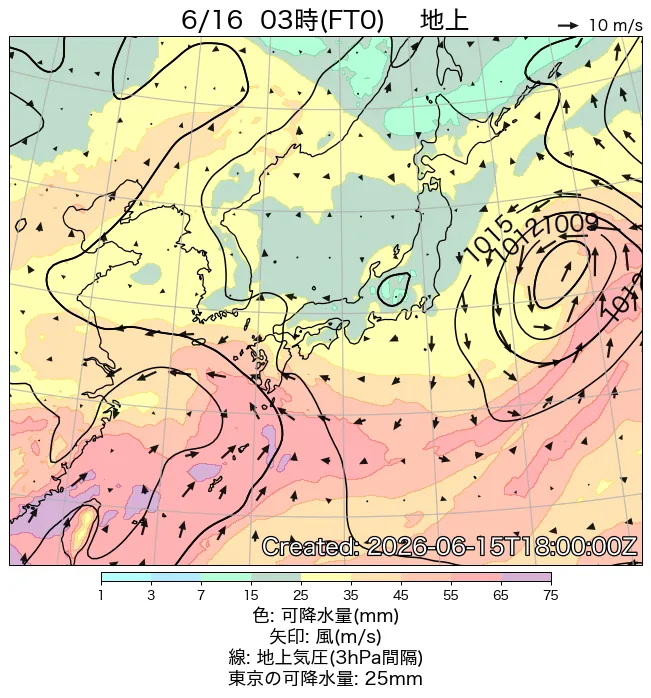 2026年6月16日の日本周辺の地上天気図（3時）