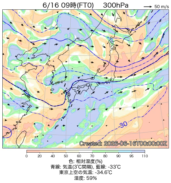 2026年6月16日の日本周辺の300hPa天気図（9時）