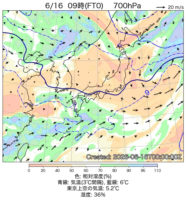 2026年6月16日の日本周辺の700hPa天気図（9時）